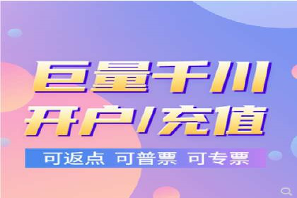 案例分享：SEM优化师如何优化广告投放渠道